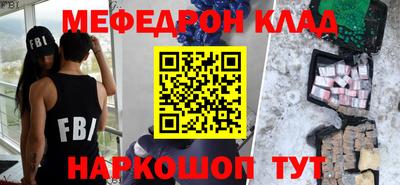 первитин Среднеуральск