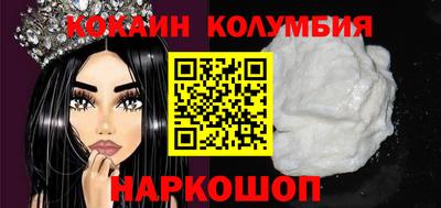 дмт Старая Купавна