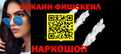 дмт Старая Купавна