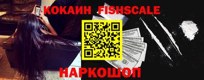 первитин Среднеуральск