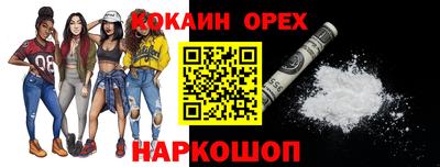 первитин Среднеуральск