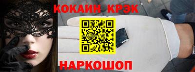 первитин Среднеуральск