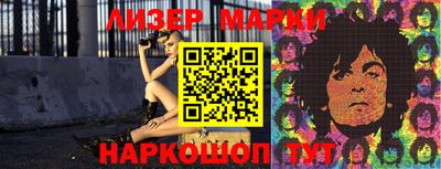 ALPHA-PVP Ставрополь