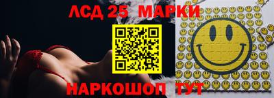 первитин Среднеуральск