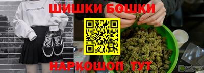 ALPHA-PVP Ставрополь