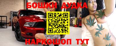 первитин Среднеуральск