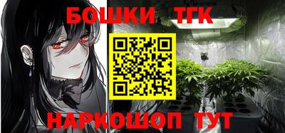 ALPHA-PVP Ставрополь