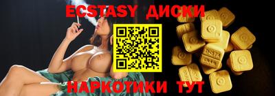 первитин Среднеуральск