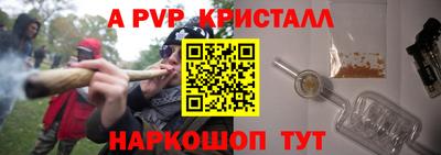 дмт Старая Купавна