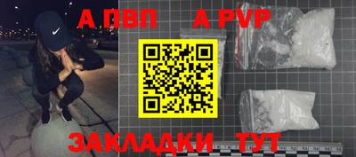 первитин Среднеуральск