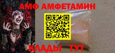 первитин Среднеуральск