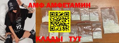 первитин Среднеуральск