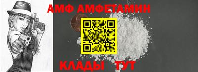 первитин Среднеуральск