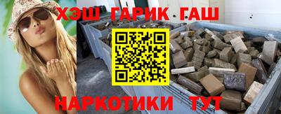 дмт Старая Купавна