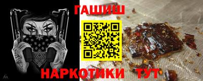 дмт Старая Купавна