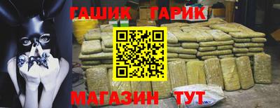 первитин Среднеуральск