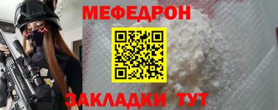 первитин Среднеуральск